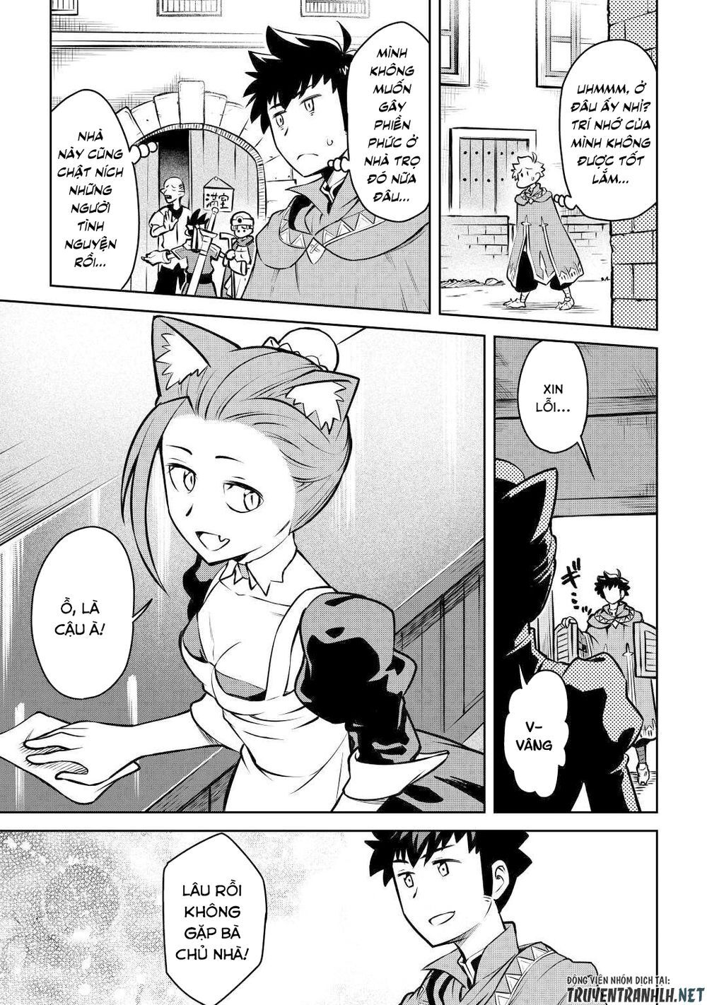 Toaru Ossan No Vrmmo Katsudouki Chap 57 - Next Chap 58