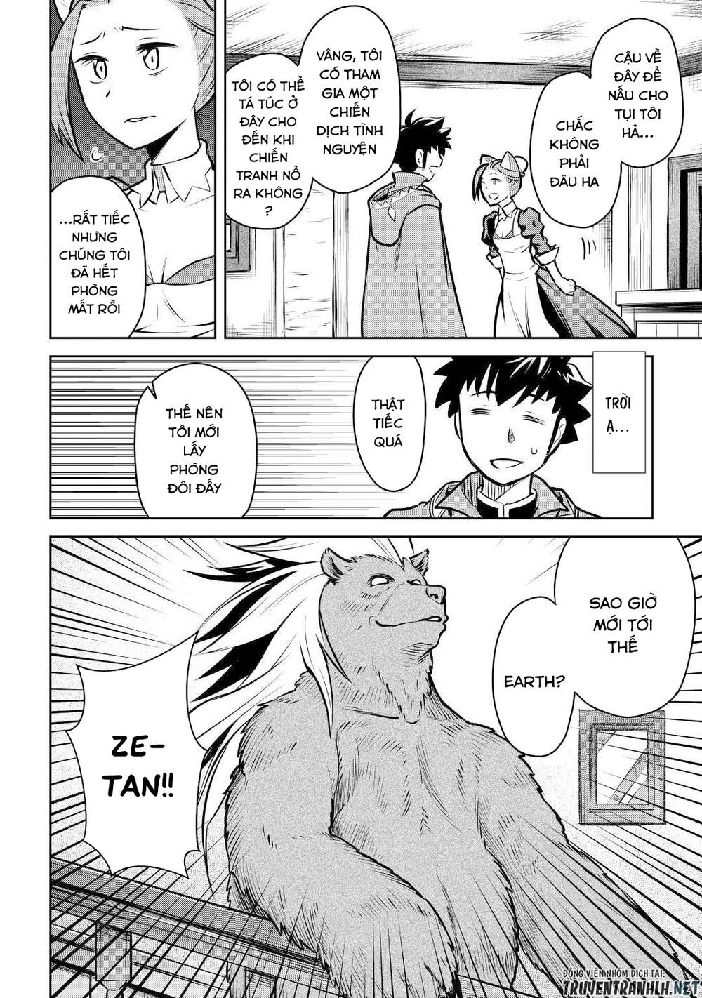 Toaru Ossan No Vrmmo Katsudouki Chap 57 - Next Chap 58