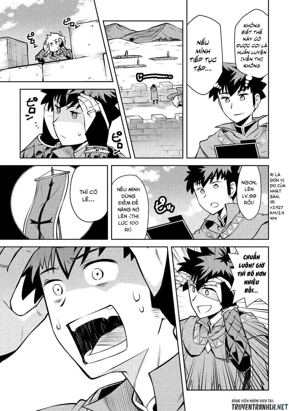 Toaru Ossan No Vrmmo Katsudouki Chap 57 - Next Chap 58