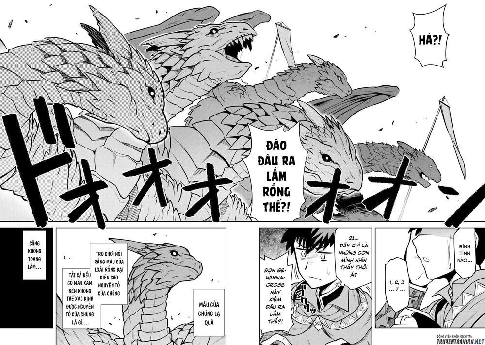 Toaru Ossan No Vrmmo Katsudouki Chap 57 - Next Chap 58