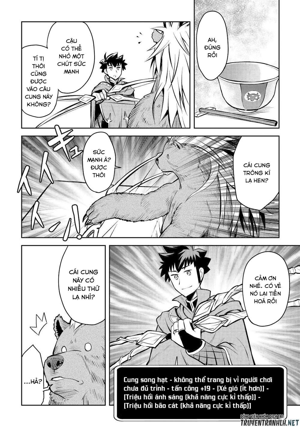 Toaru Ossan No Vrmmo Katsudouki Chap 57 - Next Chap 58