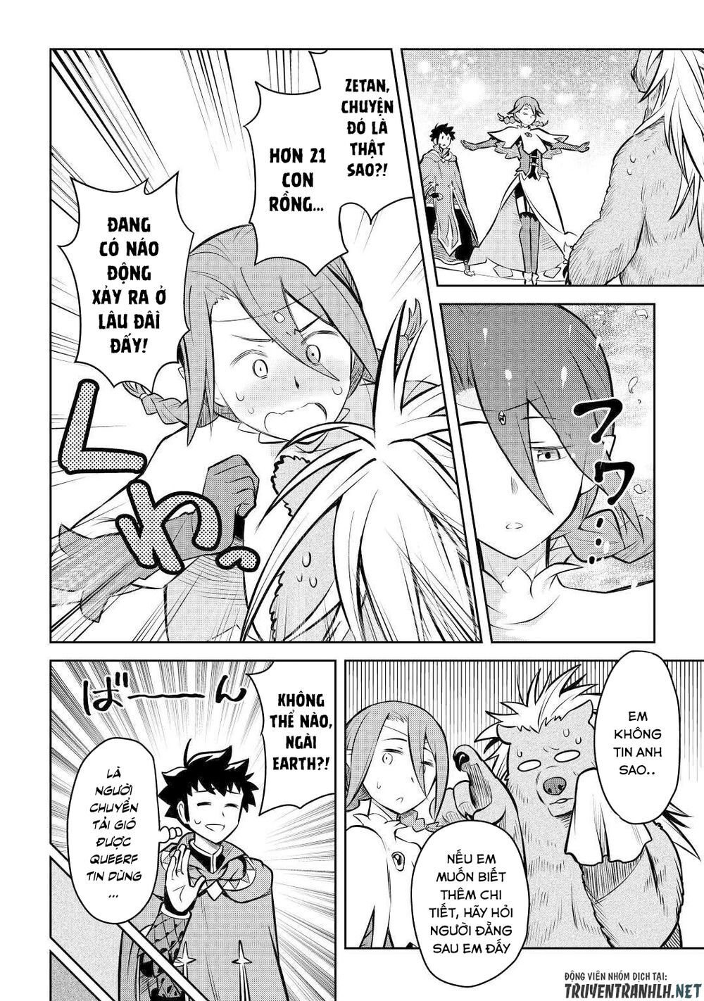 Toaru Ossan No Vrmmo Katsudouki Chap 57 - Next Chap 58