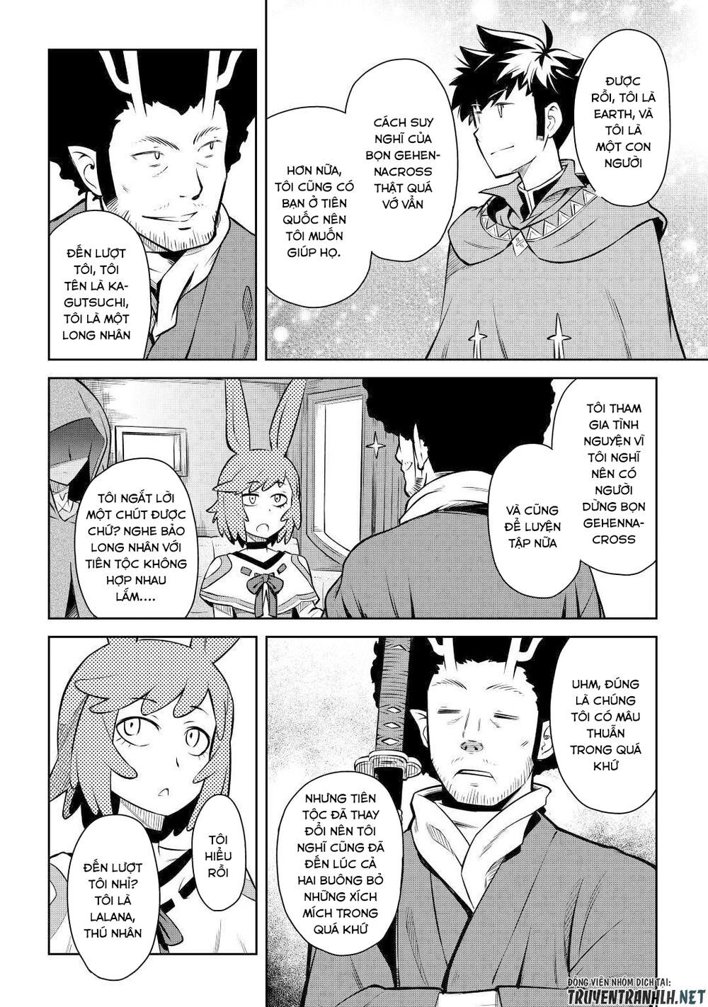 Toaru Ossan No Vrmmo Katsudouki Chap 57 - Next Chap 58