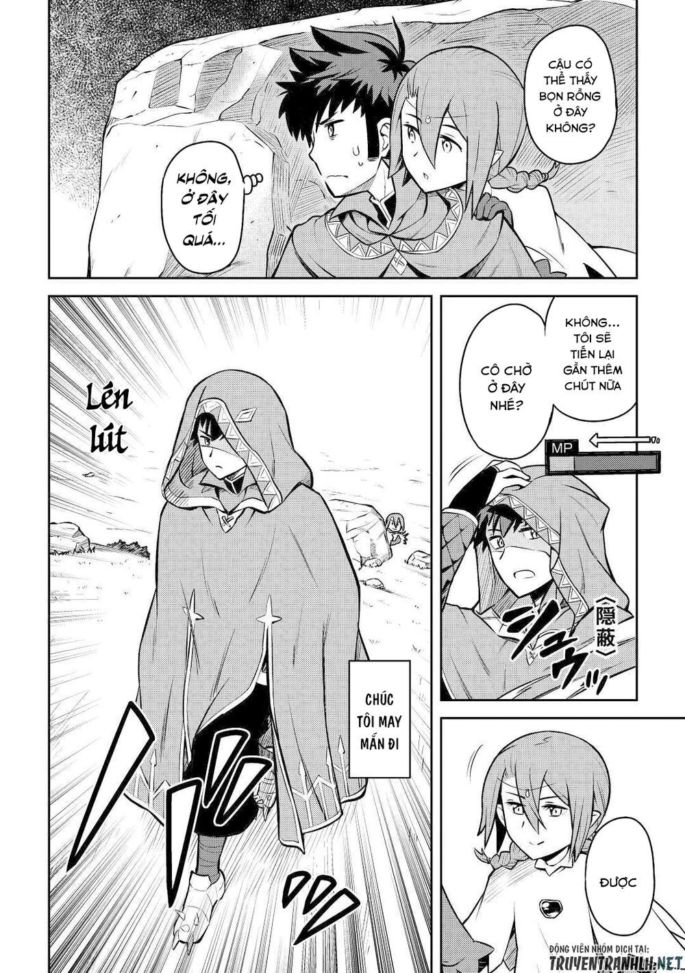 Toaru Ossan No Vrmmo Katsudouki Chap 58 - Next Chap 59