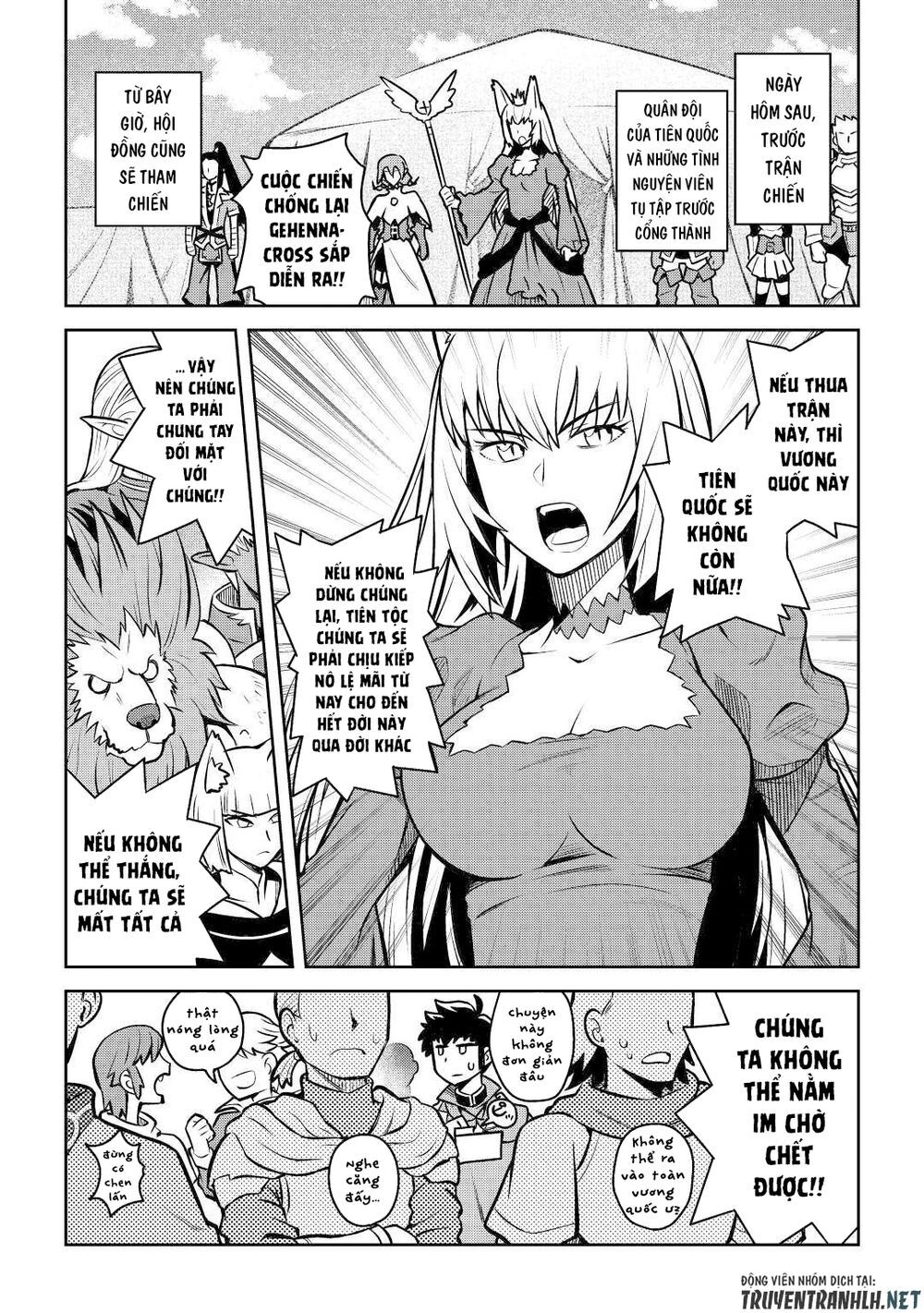 Toaru Ossan No Vrmmo Katsudouki Chap 58 - Next Chap 59