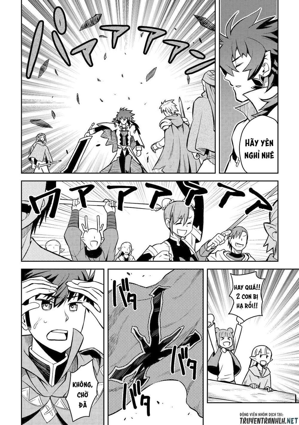Toaru Ossan No Vrmmo Katsudouki Chap 58 - Next Chap 59