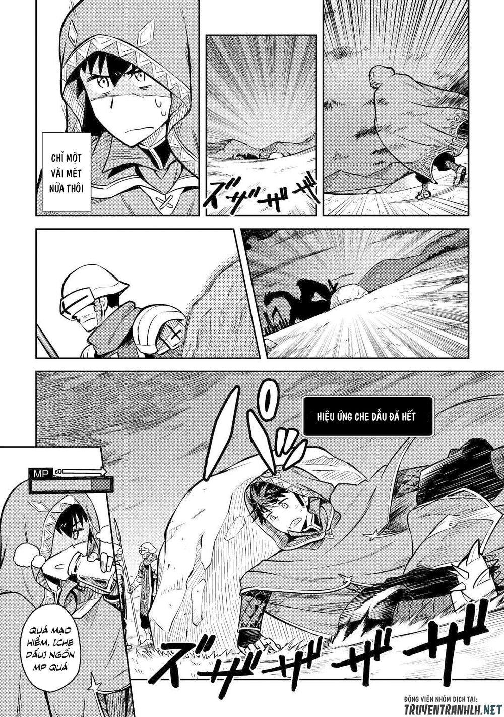 Toaru Ossan No Vrmmo Katsudouki Chap 58 - Next Chap 59