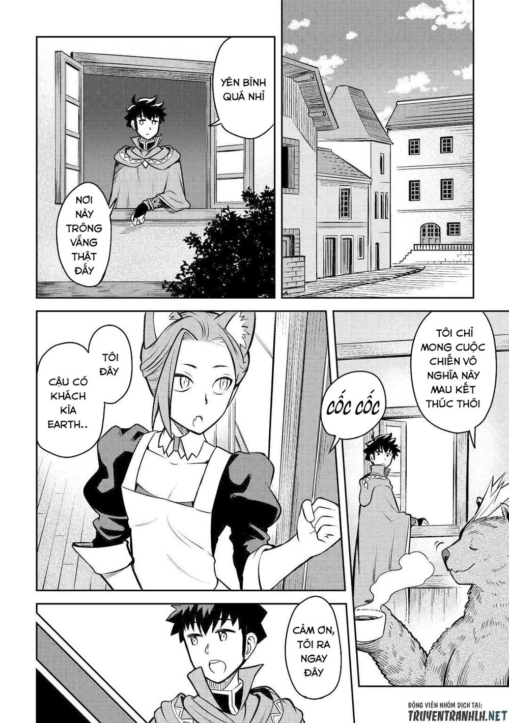 Toaru Ossan No Vrmmo Katsudouki Chap 58 - Next Chap 59