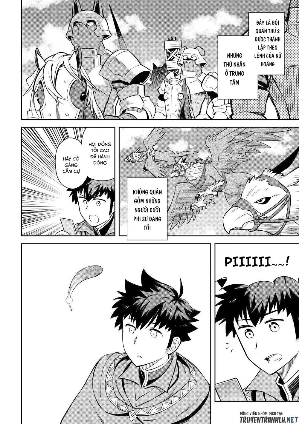 Toaru Ossan No Vrmmo Katsudouki Chap 59 - Next Chap 60