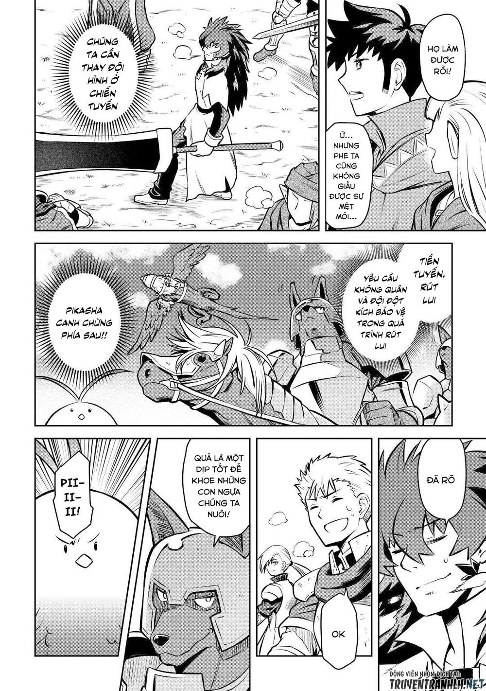 Toaru Ossan No Vrmmo Katsudouki Chap 59 - Next Chap 60