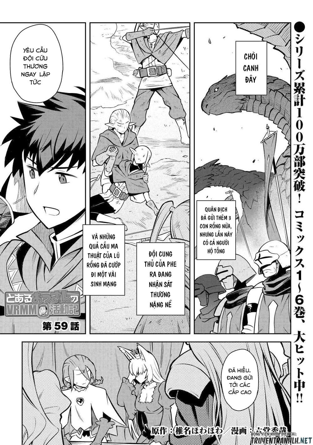 Toaru Ossan No Vrmmo Katsudouki Chap 59 - Next Chap 60