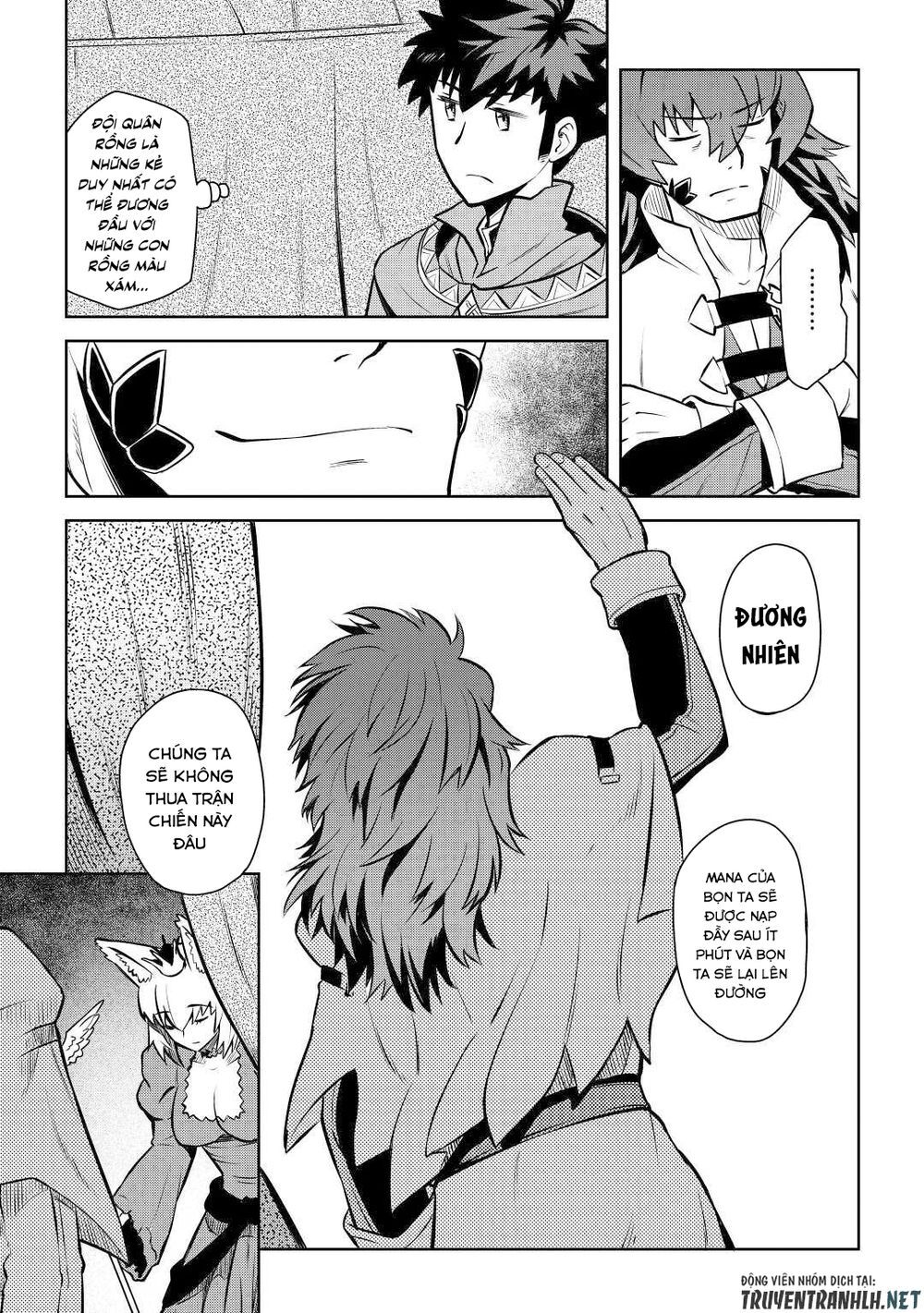 Toaru Ossan No Vrmmo Katsudouki Chap 59 - Next Chap 60