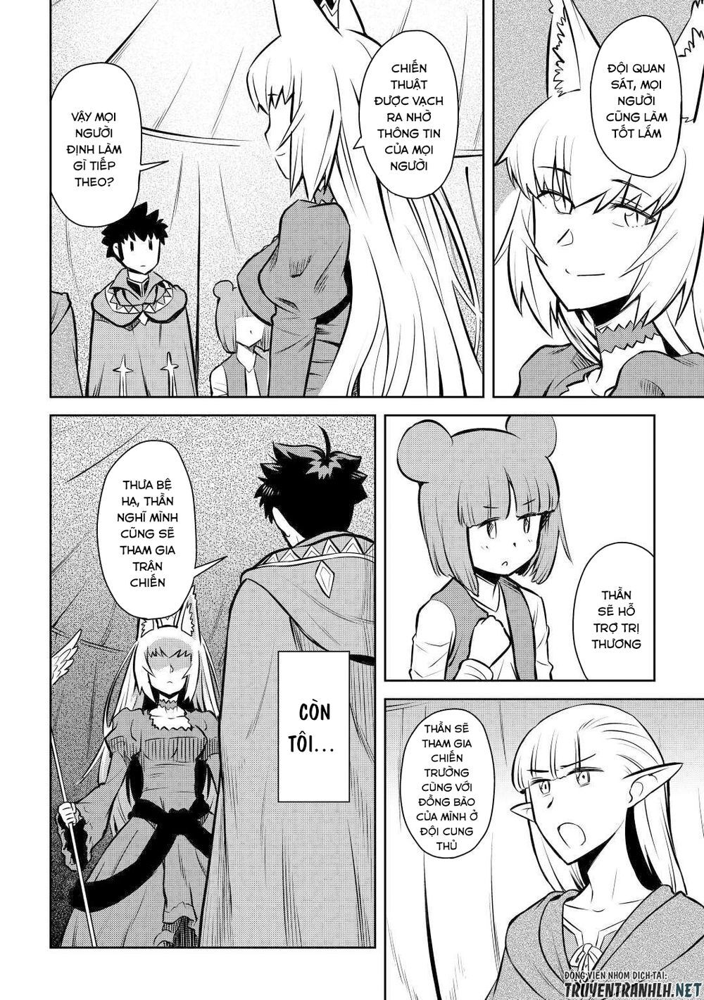 Toaru Ossan No Vrmmo Katsudouki Chap 59 - Next Chap 60