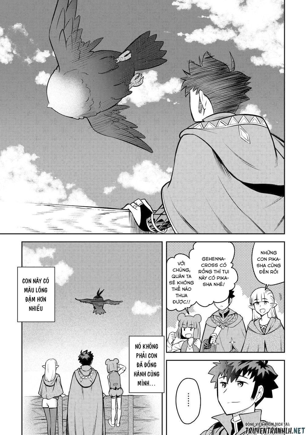 Toaru Ossan No Vrmmo Katsudouki Chap 59 - Next Chap 60