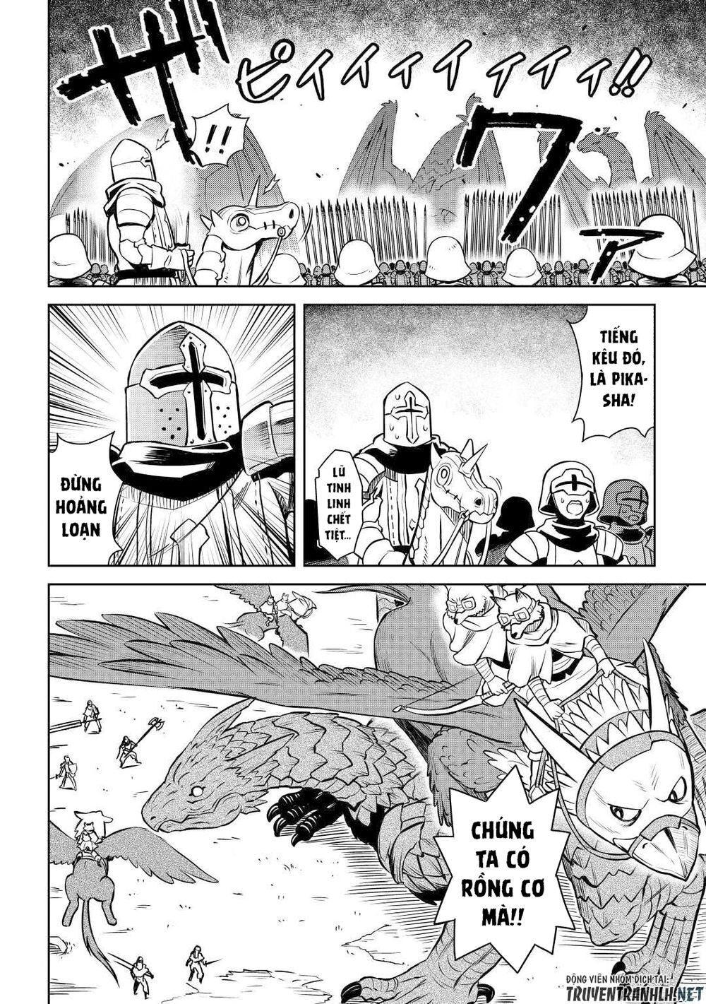 Toaru Ossan No Vrmmo Katsudouki Chap 59 - Next Chap 60