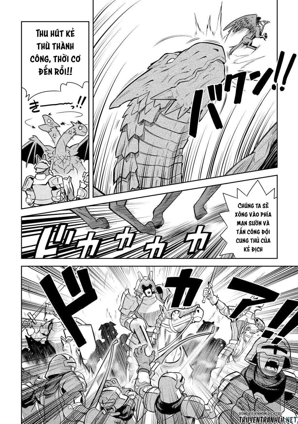 Toaru Ossan No Vrmmo Katsudouki Chap 59 - Next Chap 60