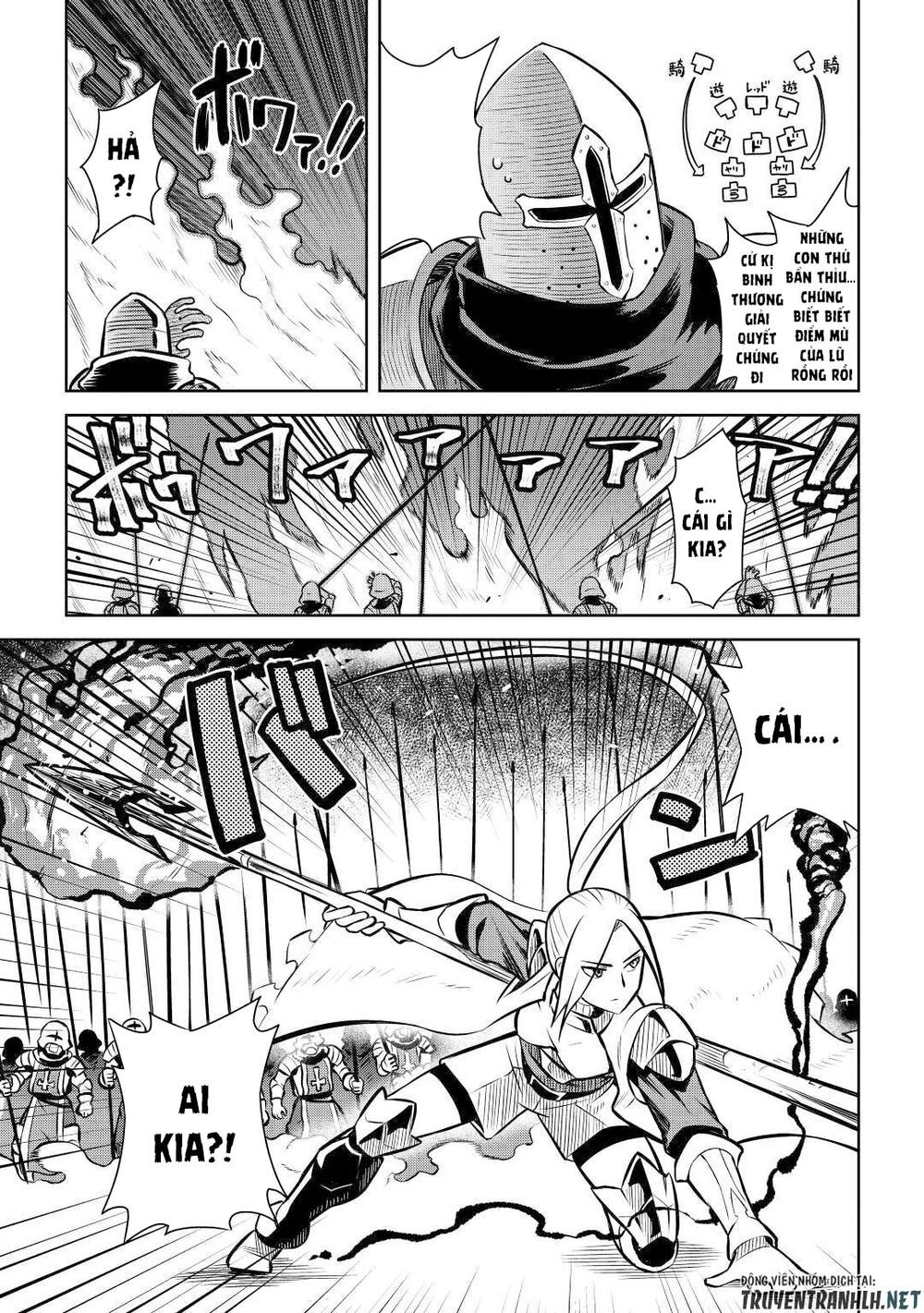 Toaru Ossan No Vrmmo Katsudouki Chap 59 - Next Chap 60