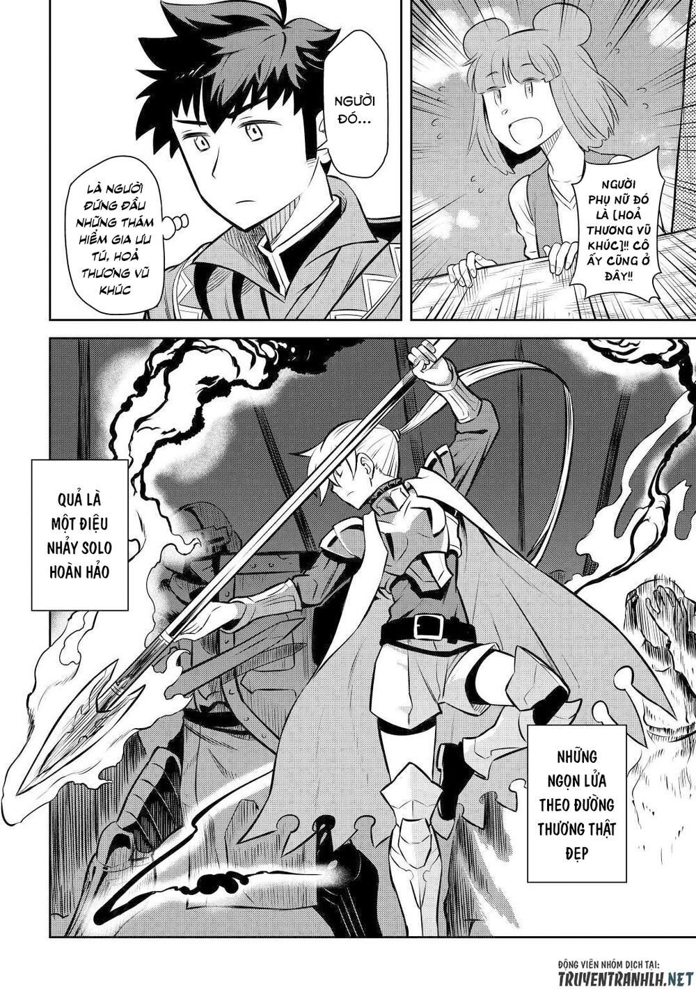 Toaru Ossan No Vrmmo Katsudouki Chap 59 - Next Chap 60