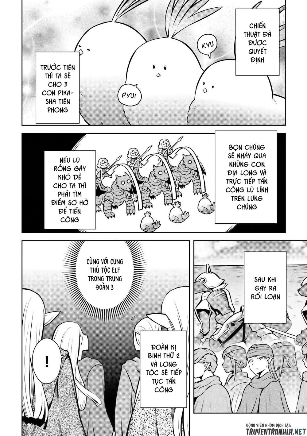 Toaru Ossan No Vrmmo Katsudouki Chap 60 - Next Chap 61