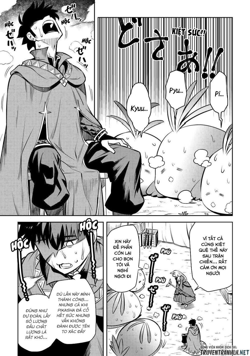 Toaru Ossan No Vrmmo Katsudouki Chap 60 - Next Chap 61