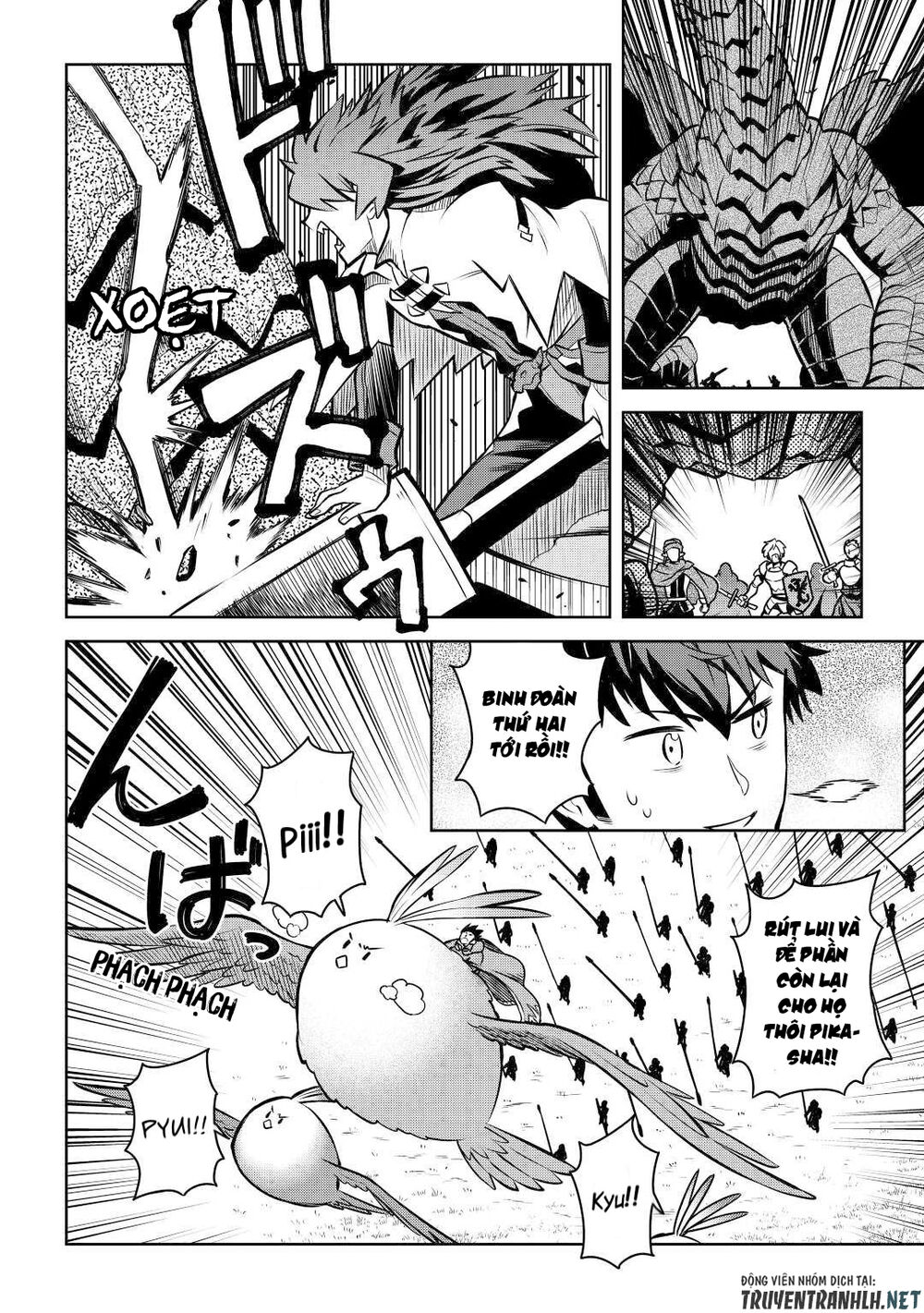Toaru Ossan No Vrmmo Katsudouki Chap 60 - Next Chap 61