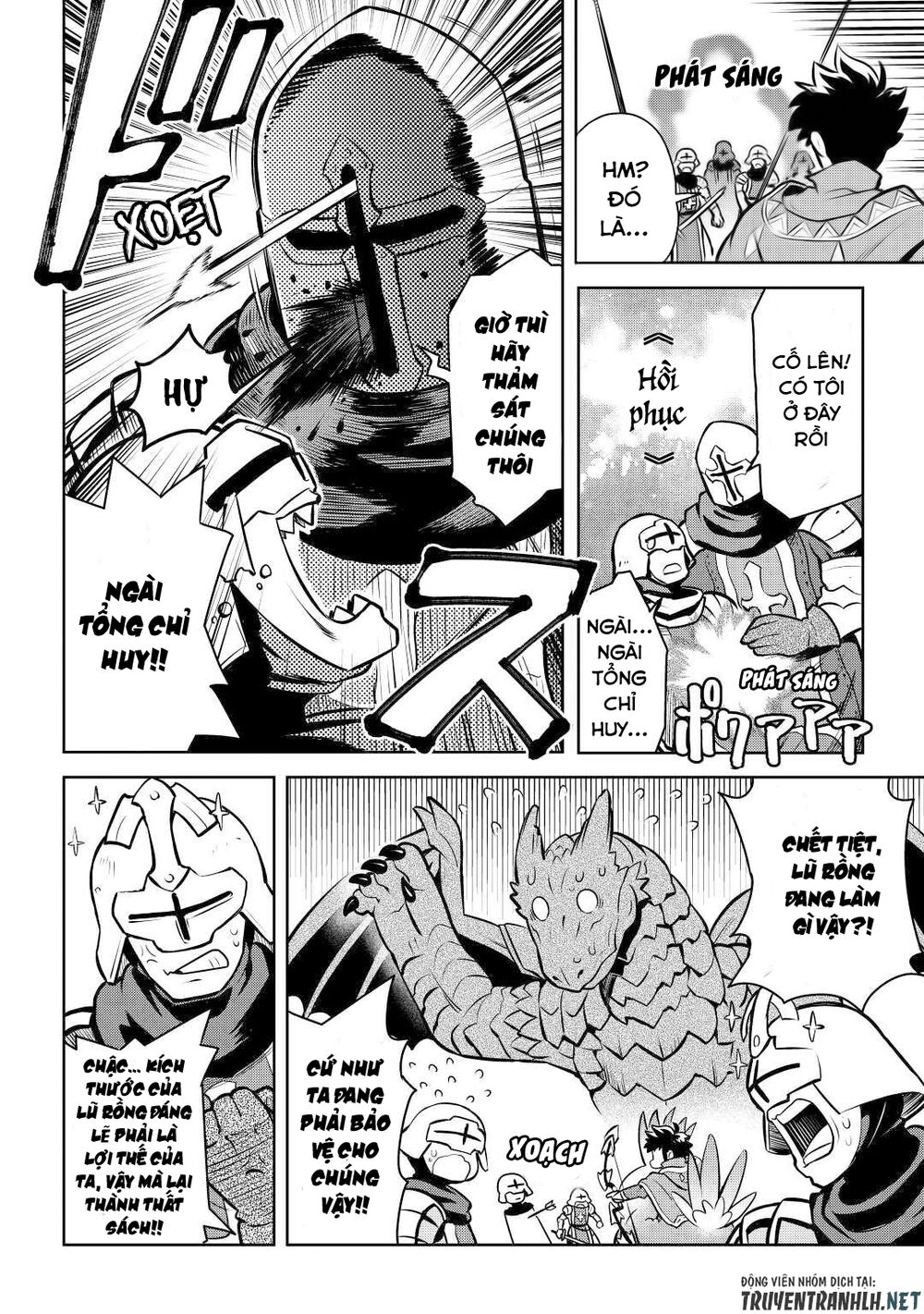 Toaru Ossan No Vrmmo Katsudouki Chap 60 - Next Chap 61