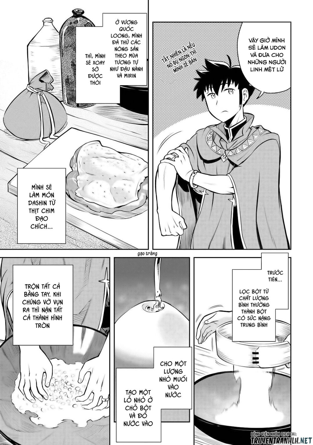 Toaru Ossan No Vrmmo Katsudouki Chap 60 - Next Chap 61