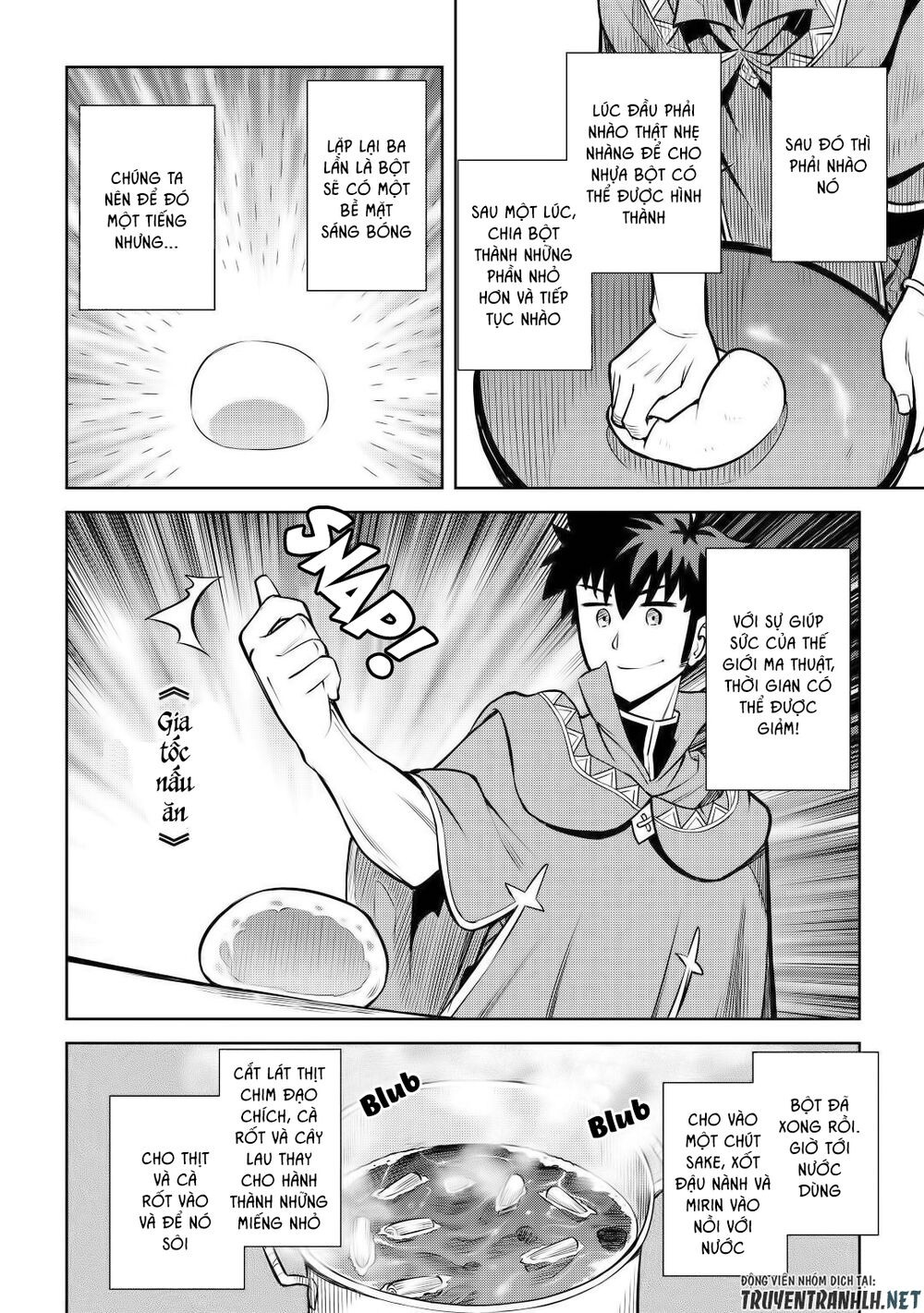 Toaru Ossan No Vrmmo Katsudouki Chap 60 - Next Chap 61