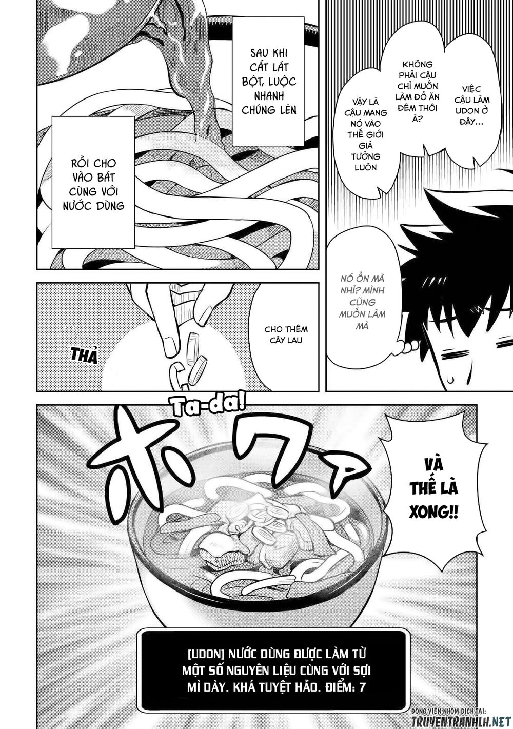 Toaru Ossan No Vrmmo Katsudouki Chap 60 - Next Chap 61