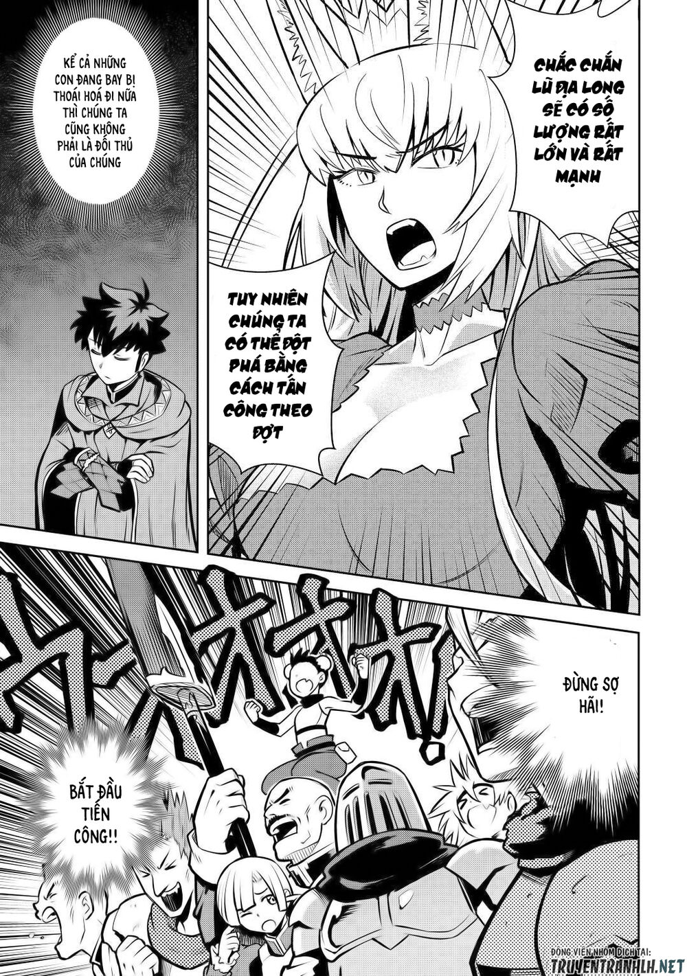 Toaru Ossan No Vrmmo Katsudouki Chap 60 - Next Chap 61