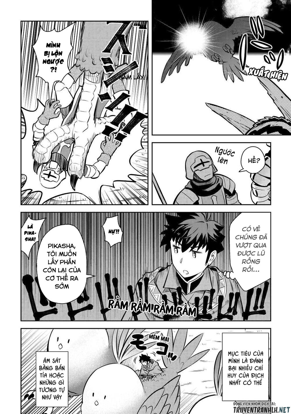 Toaru Ossan No Vrmmo Katsudouki Chap 60 - Next Chap 61