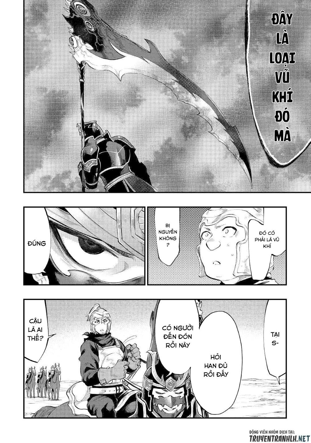 The New Gate Chap 55 - Next Chap 56