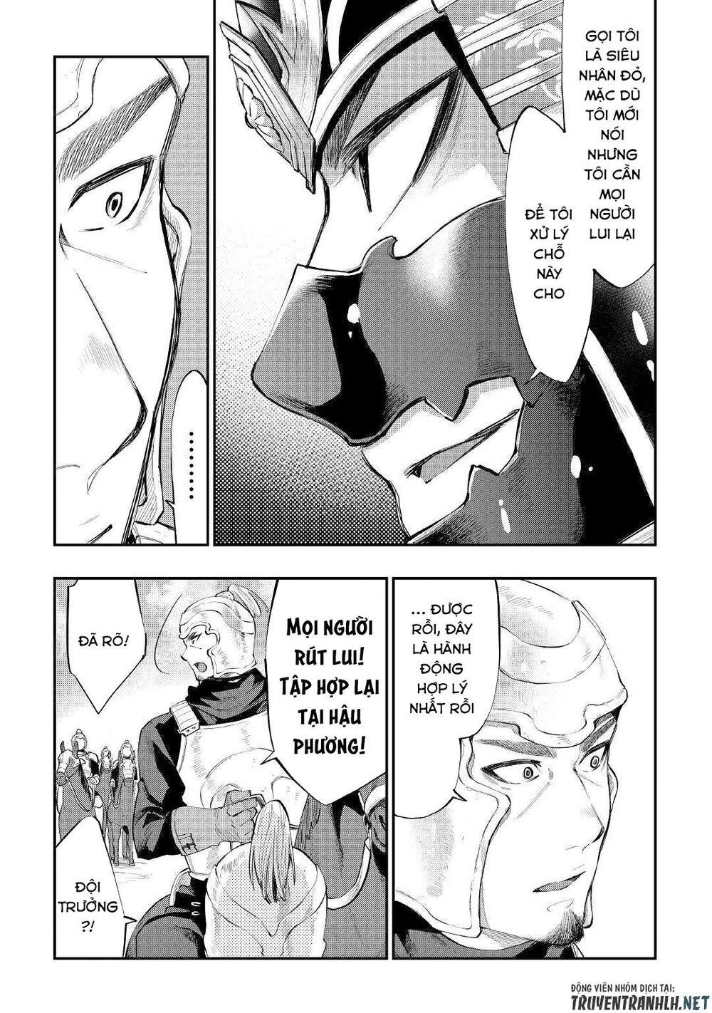 The New Gate Chap 55 - Next Chap 56