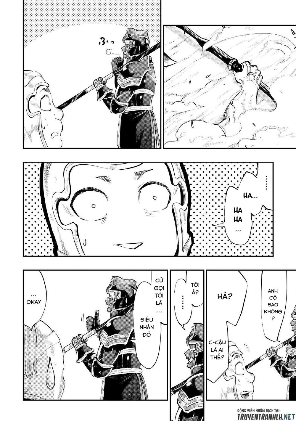 The New Gate Chap 55 - Next Chap 56