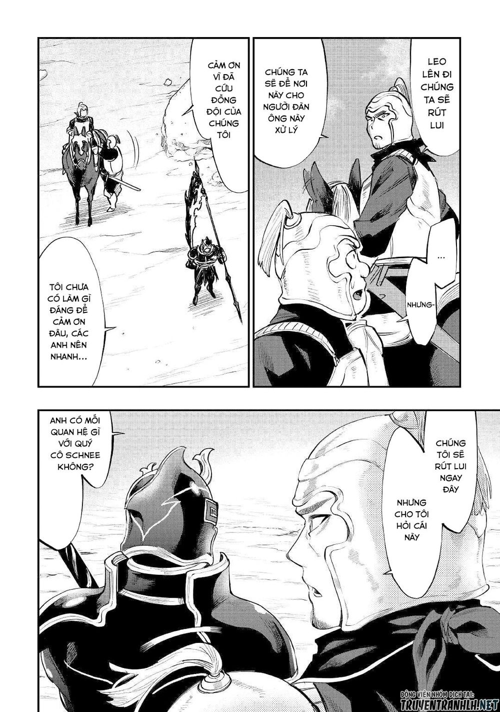 The New Gate Chap 55 - Next Chap 56