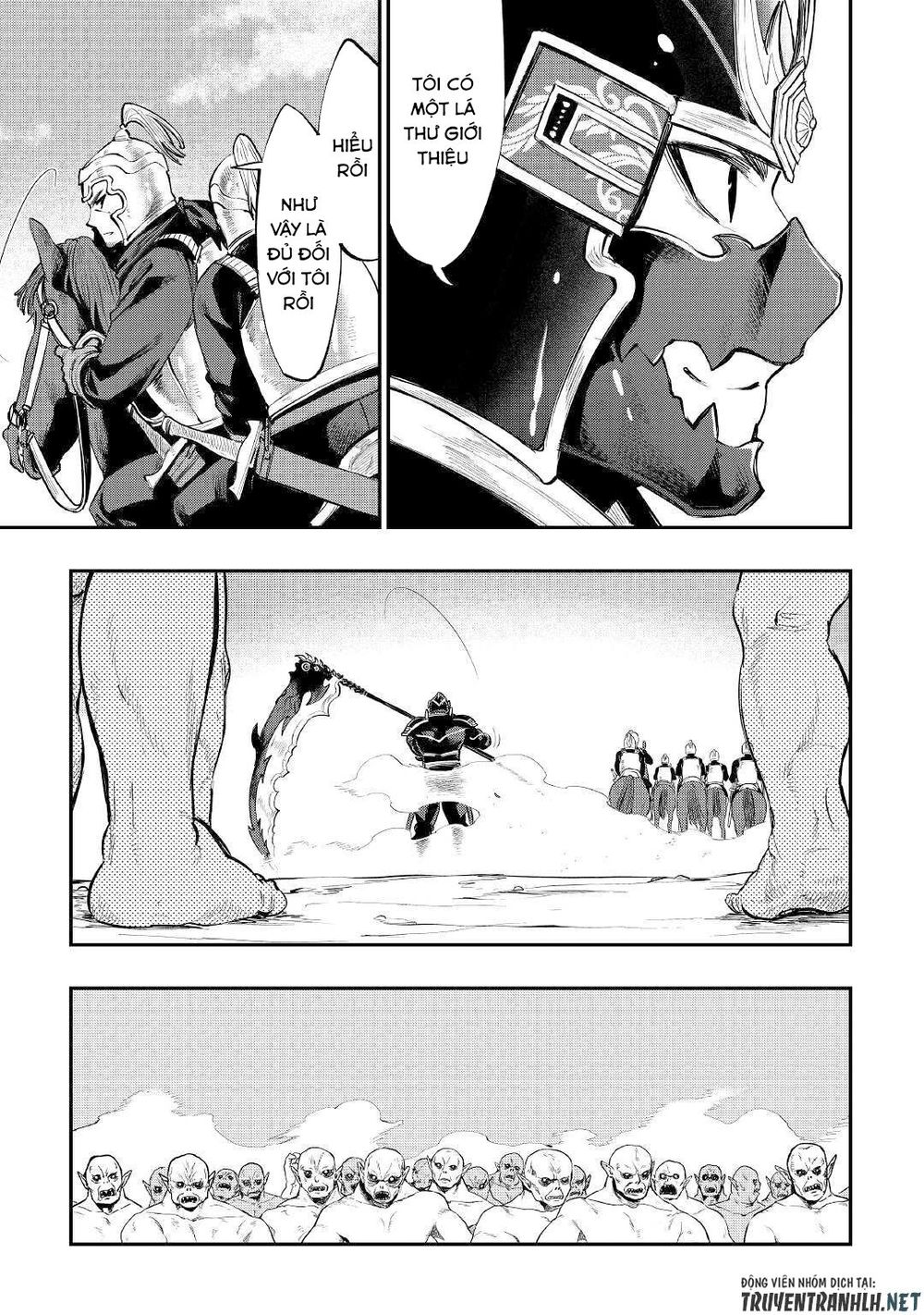 The New Gate Chap 55 - Next Chap 56