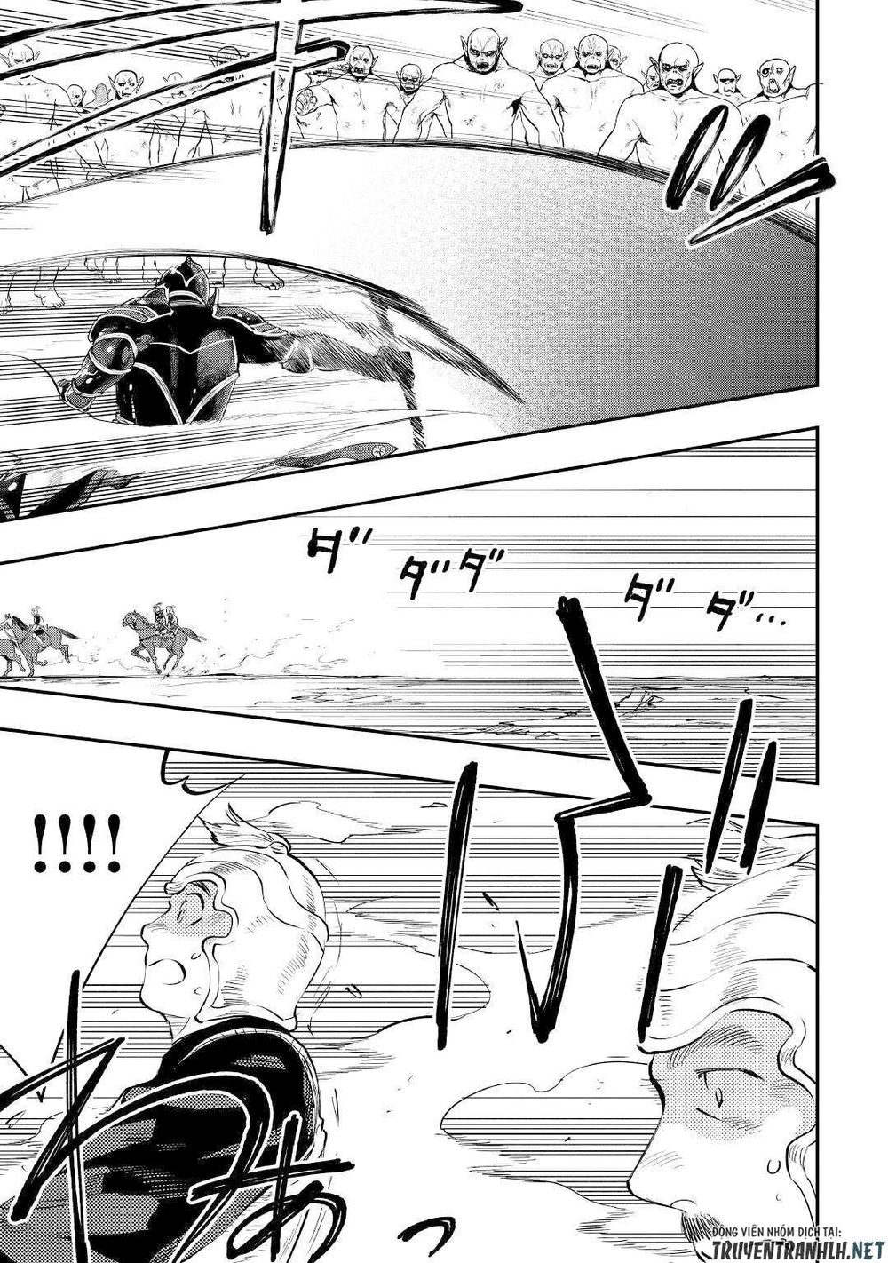 The New Gate Chap 55 - Next Chap 56