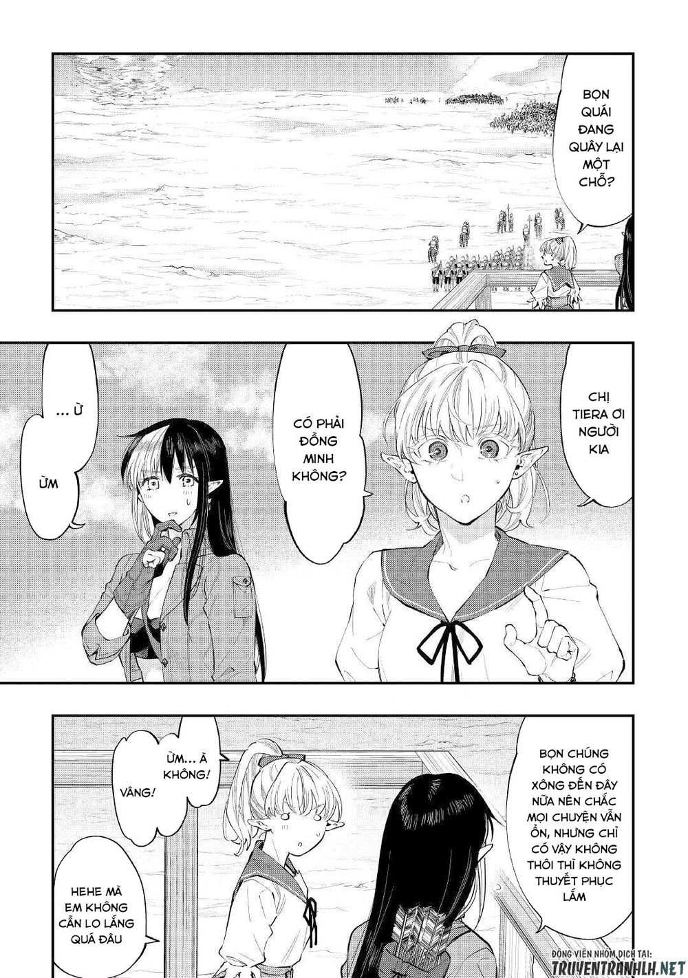 The New Gate Chap 55 - Next Chap 56