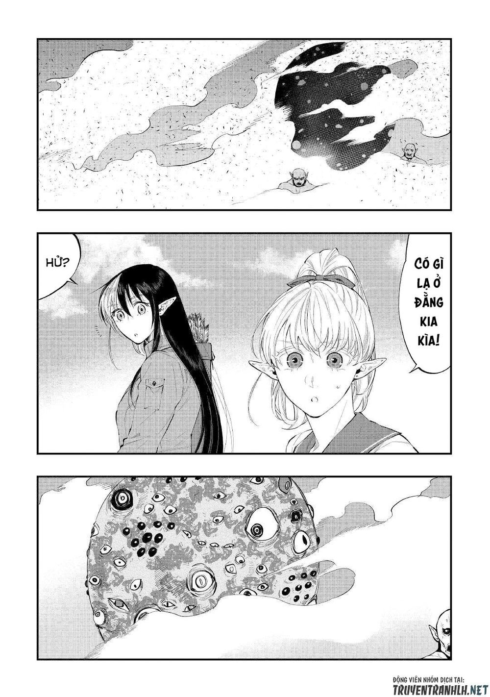 The New Gate Chap 55 - Next Chap 56