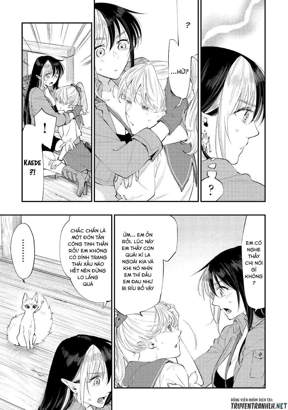 The New Gate Chap 56 - Next Chap 57