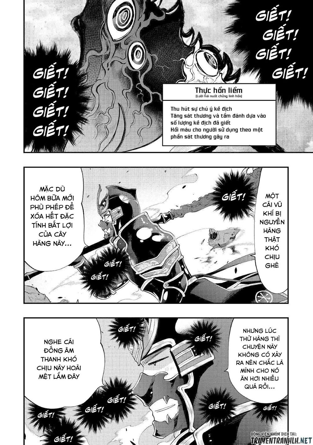 The New Gate Chap 56 - Next Chap 57