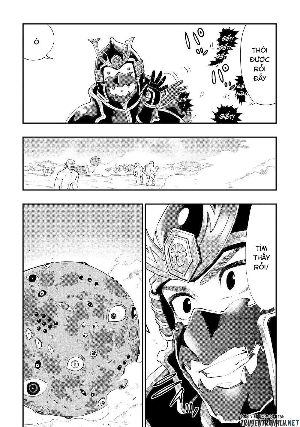 The New Gate Chap 56 - Next Chap 57