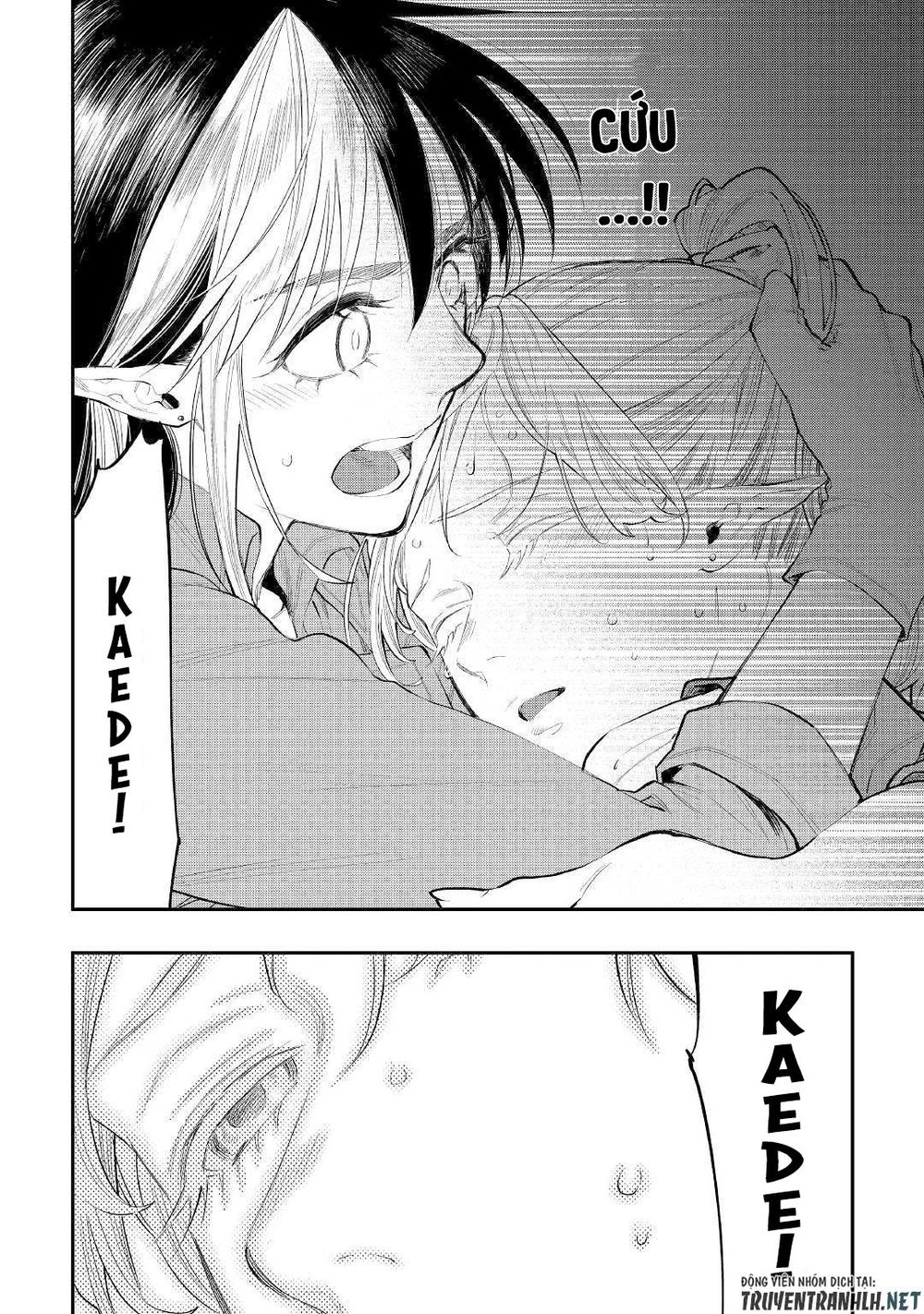 The New Gate Chap 56 - Next Chap 57