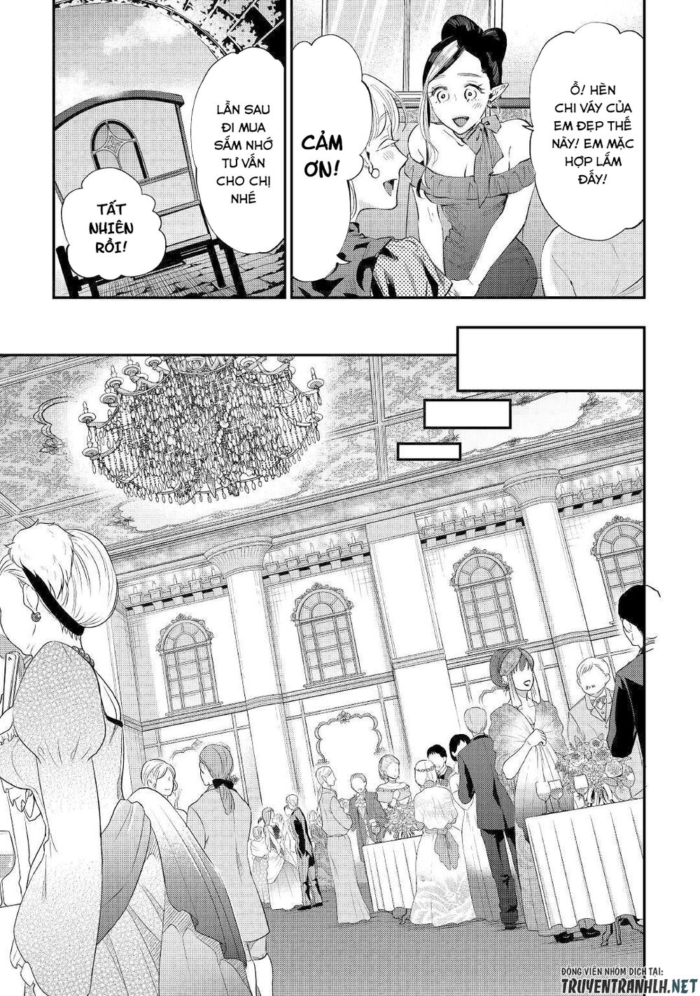 The New Gate Chap 57 - Next Chap 58