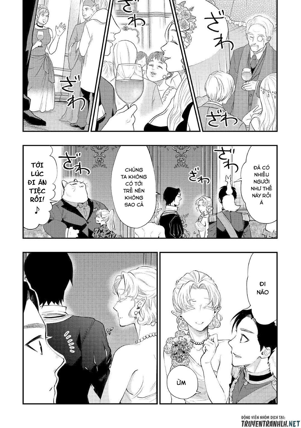 The New Gate Chap 57 - Next Chap 58