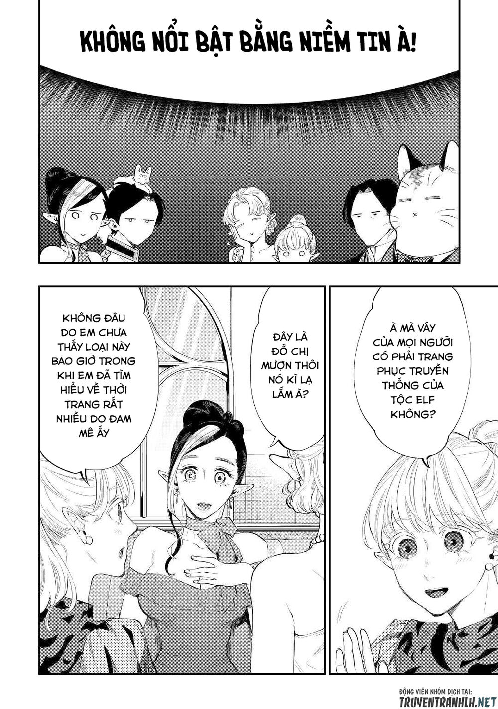 The New Gate Chap 57 - Next Chap 58