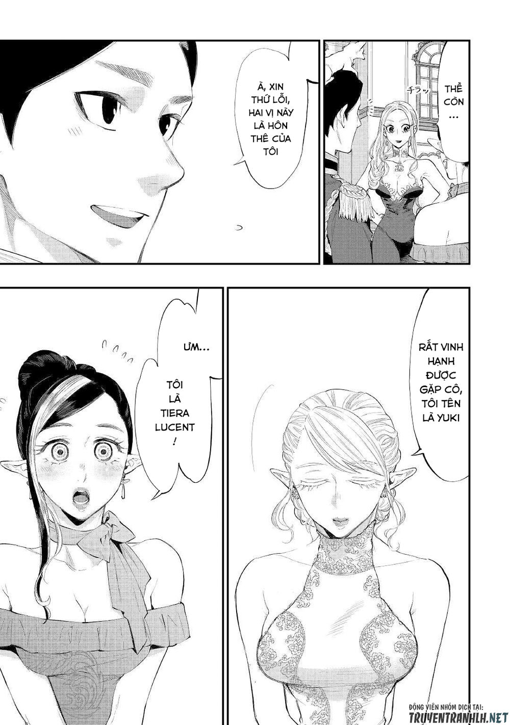 The New Gate Chap 57 - Next Chap 58