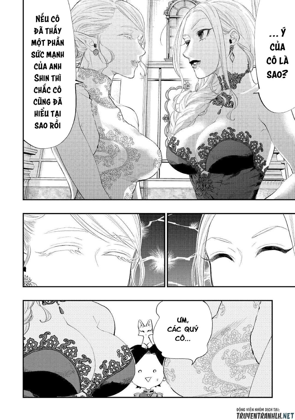The New Gate Chap 57 - Next Chap 58