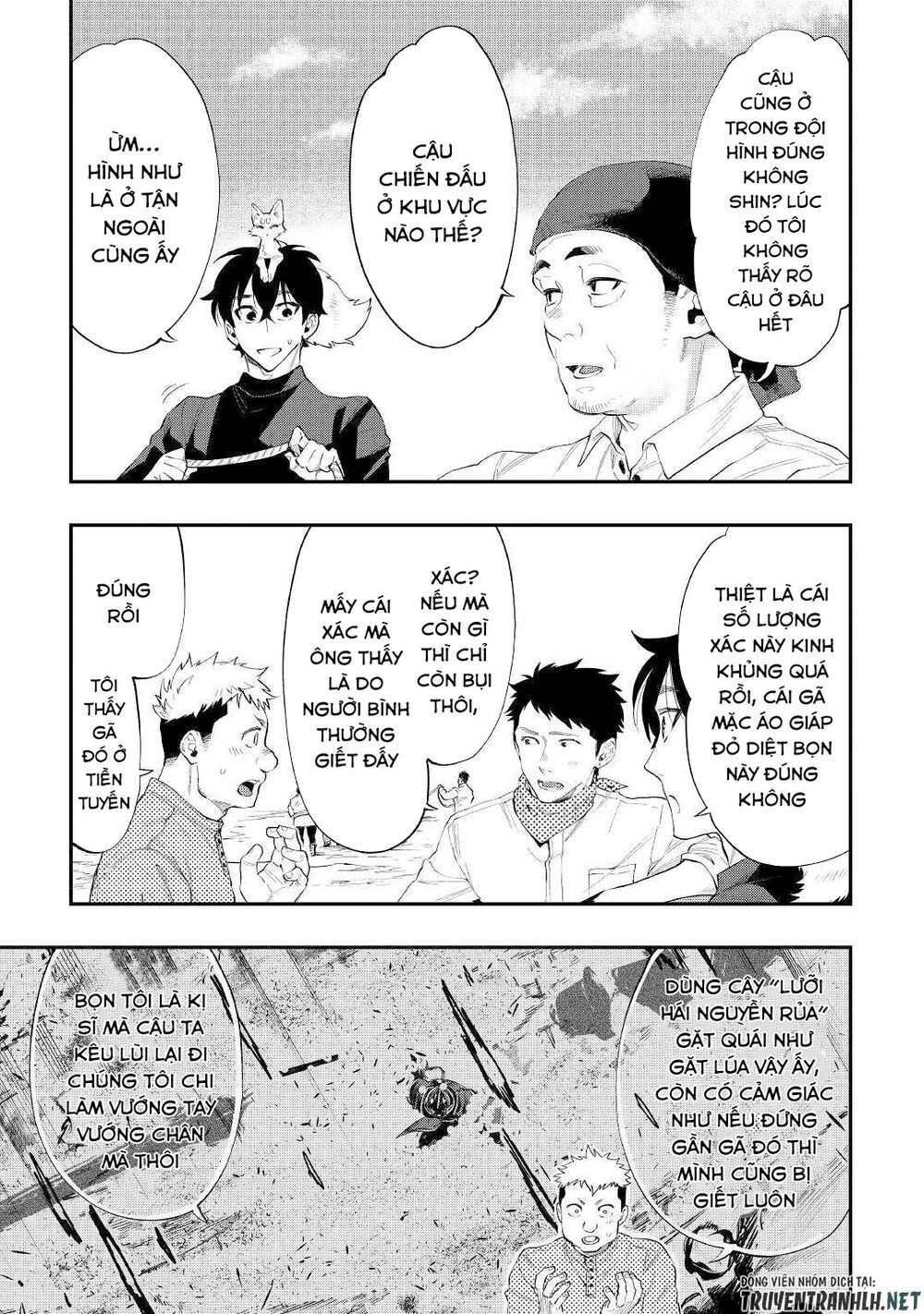 The New Gate Chap 58 - Next Chap 59