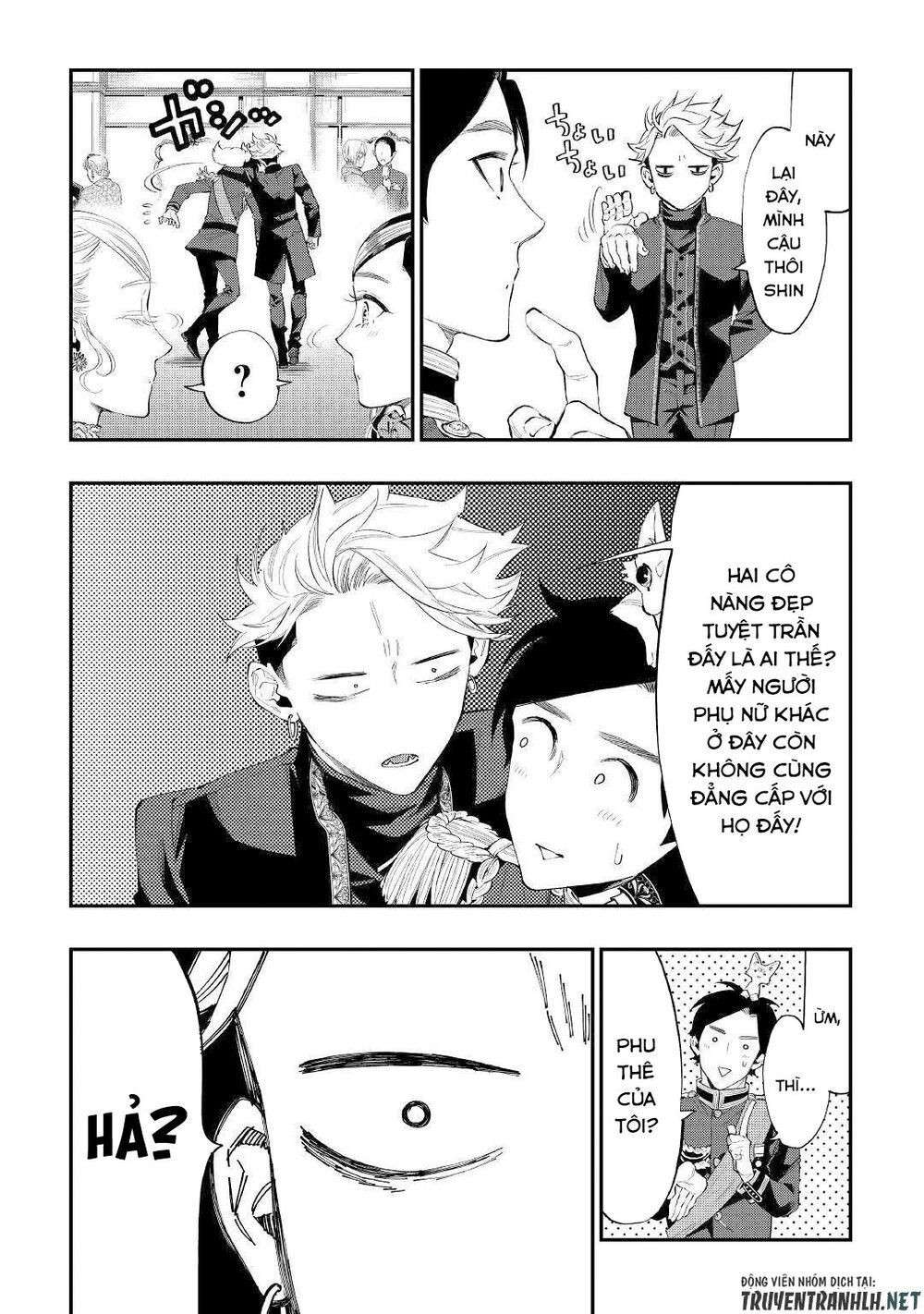 The New Gate Chap 58 - Next Chap 59